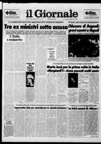giornale/CFI0438329/1988/n. 48 del 2 marzo